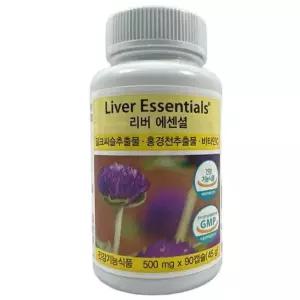 [하프클럽/기타]유니시티 리버에센셜 밀크씨슬 500mg 90캡슐
