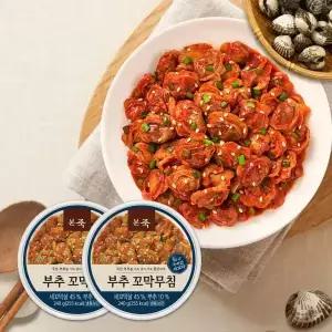 [내일도착] 본죽 새콤달콤 부추 꼬막무침 240g x 2개 소용량