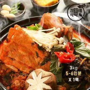 [셀러허브]김가네 식탁 국내산 등뼈 감자탕 3kg + 겨자소스 증정 (S50775105)