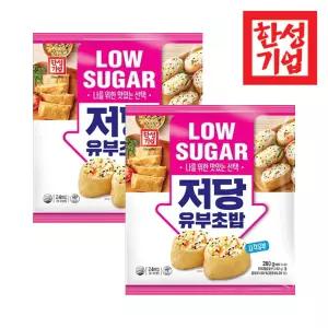 한성기업 저당 유부초밥 280g X 2개
