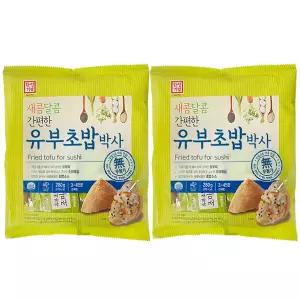 한성 새콤달콤 간편한 유부초밥 박사 280g x 2개