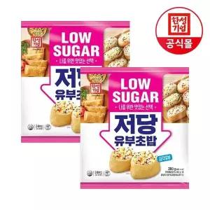 [NS홈쇼핑]한성기업 저당 유부초밥 280g X 2개[36218014]