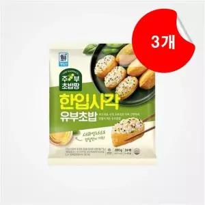 사조대림 한입사각 유부초밥 280g 3개 154547
