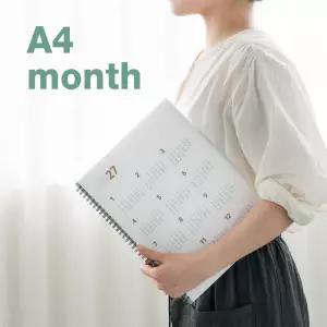 오늘출발 세컨 플래너 A4 2027년 다이어리 날짜형 심플 학생 직장인