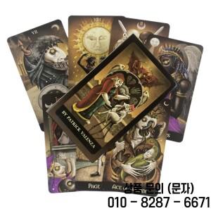 새로운 Deviant Moon 타로 카드 영어 버전 운명 점술 게임 가족 파티 재미있는 놀이