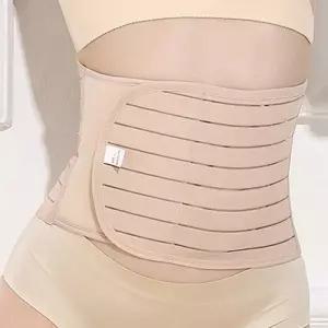 허리 벨트 스타일 찍찍이 마덴 조절 여성 배워머 거들