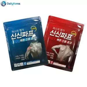 이무 신신파프 5팩(25매입) 일체형 붙이는 관절 근육