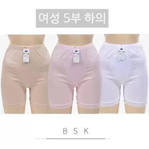 [라일리여성언더웨어] Rly 속바지 반바지 바지 잠옷 원피스속치마 몸매보정