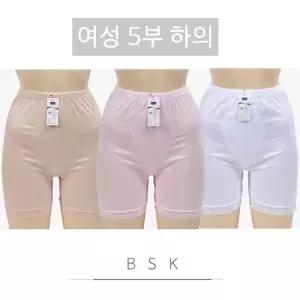 [라일리여성언더웨어] Rly 속바지 반바지 바지 잠옷 원피스속치마 몸매보정 52878636)