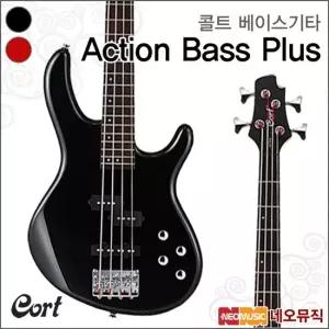콜트 베이스 기타 Cort Action Bass Plus 일렉베이스