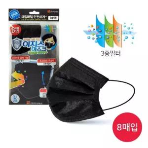 L 아이비스 마스크 8매 이지스 11545 블랙 일회용