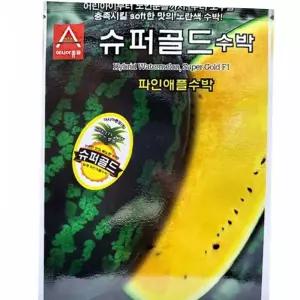 노란 파인애플수박 슈퍼골드 10립