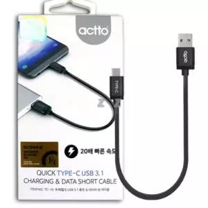 C타입 고속 충전 25cm 케이블 스마트폰 케이블 usb3.1 c타입젠더 c타입usb