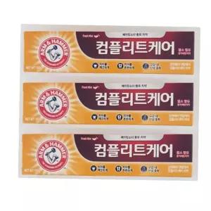 입냄새제거 암앤헤머 컴플리트케어 치약 3개입 150g