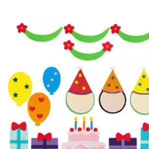 환경꾸미기세트 생일파티 꼬깔모자 환경판 펠트소품
