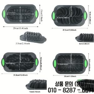 실리콘 토스터 트레이 붙지 않는 주방 오븐 빵 바나나 샌드위치 파운드 케이크 및 고기 패티에 적합