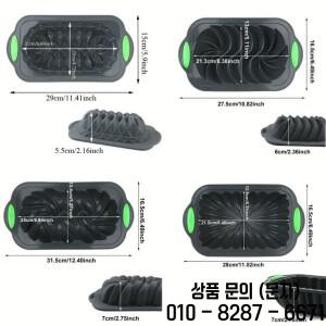 실리콘 토스터 트레이 논스틱 주방 오븐 빵 바나나 샌드위치 파운드 케이크 및 고기 패티에 적합