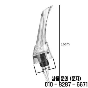 아크릴 와인 통풍기 Pourer 프리미엄 레드 디켄터 캡 주둥이 스토퍼 병 입 디스펜서