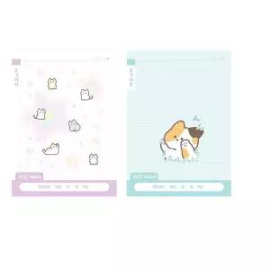 초등학생 1-2학년 쓰기 10칸 B 23 노트 10개입 여아 초등생용 Bf-715FF