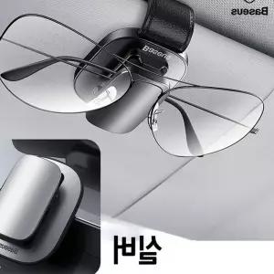 베이스어스 플래티넘 차량용 안경 클립-실버 차량용홀더 Bf-DDFFC