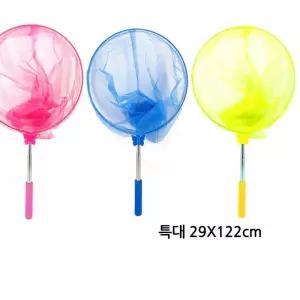 버그랜드 잠자리채 특대29X122cm 랜덤 X2 곤충채집망 기타반려동물용품 곤충잡기 Ad376A6