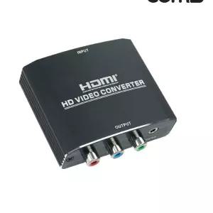 COMS HDMI to 컴포넌트 비디오 변환 컨버터 영상편집 AdC9C06