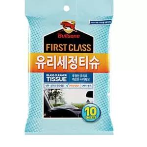 불스윈 유막제거 차량 유리세정티슈 10매 유리세정제 물수건 불스원 난반사 Ad93FFB