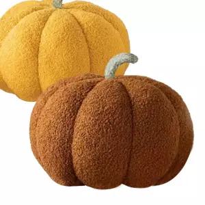 펌프킨 호박 쿠션 부드럽고 편안한 디자인쿠션 28cm Bf-28CF1