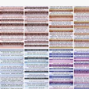 다꾸스티커 영문글자 레터링 스티커 8장 컬러 다이어리꾸미기 다이어리데코 다꾸용품 Bf-3D4DA