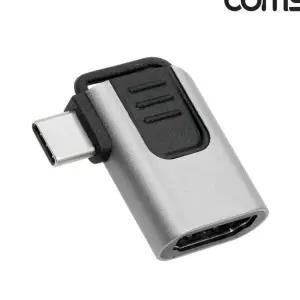 COMS C타입 to HDMI 변환젠더 미러링 컨버터 영상편집 Bf-E7823