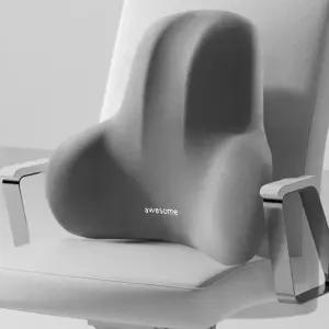 메모리폼 등쿠션 D100 차량 쇼파 사무실 등 허리 받침 바른자세 AdCAA17
