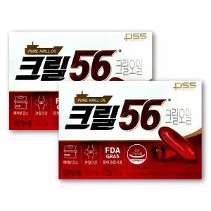 크릴56 1000mg X 30캡슐 2박스 펄세스 함익병 크릴오일 56
