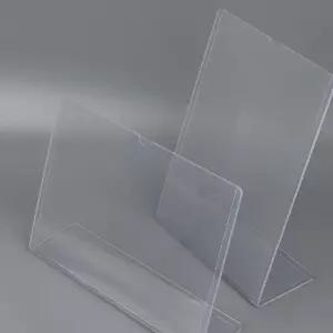 명찰 PVC 투명 쇼케이스 A4 포토액자 스탠드형쇼 쇼프레임 탁상액자 TrF9862