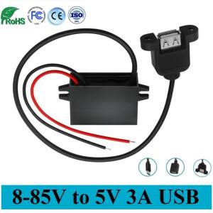 12V 24V 36V 48V 60V 72V 80V ~ 5V 3A 8-85V DC-DC 스텝다운 USB 컨버터 (차량용 충전기 포함) 방수 출력