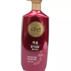 관리 컨티셔너 린스 두피 헤어 950ml 머리 리엔