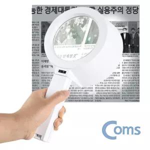 대형 돋보기 LED 확대경 정밀 감정 작업 학습용 2X 어르신 노안 노인
