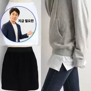 지금 필요한 밴드 레이어드 페이크 레깅스 힙커버 이너