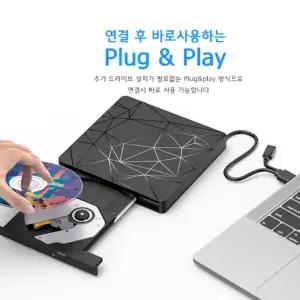 usb 3.0 a c타입 외장 odd cd dvd 롬 레코더