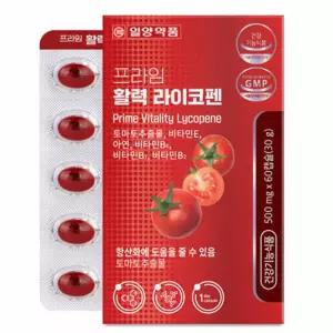 일양약품 활력 라이코펜 60캡슐