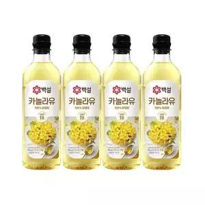 [하프클럽/CJ제일제당]백설 카놀라유 900ml x4개