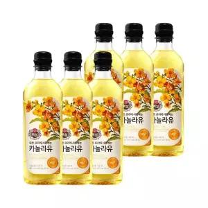 [하프클럽/CJ제일제당]백설 카놀라유 900ml x6개