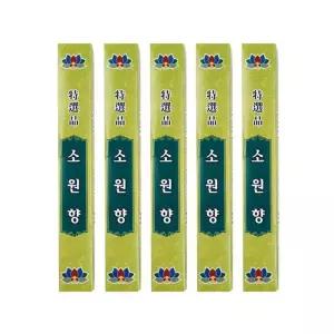 롯데 소원향 40g 5P 제사 차례 추모 향불 제수 용품
