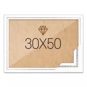 보석십자수액자 30x50 고급형 그레이스 화이트