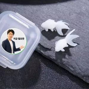 지금 필요한 미니어처 파츠 레진 레진공예소품 소품 금붕어