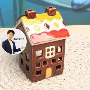 지금 필요한 유럽풍 미니하우스 캔들홀더 장식소품 초콜릿케익 미니어처소품