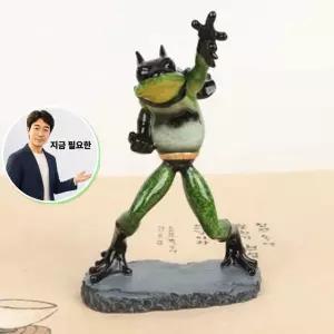 지금 필요한 인테리어소품 배트맨 개구리 소품 인형