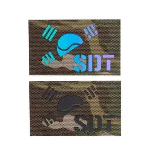 멀티캠 원단 홀로그램 송 반 태극기 SDT 패 필름 와펜