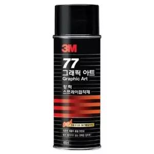 3M 강력접착스프레이접착제 77 455ml 16온즈
