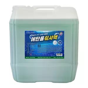 카보이 에탄올 워셔액 원액 20L희석용 대용량 말통
