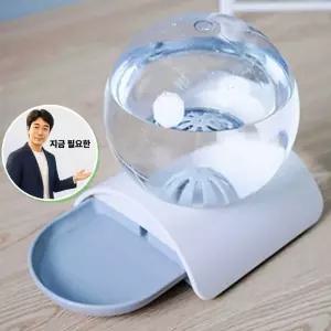 지금 필요한 애견 강아지 애견급수기 물통 반려동물 물그릇 고양이 급수기2.8L
